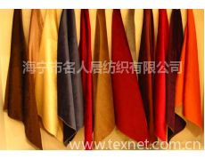 装饰布供应与贸易信息概览 纺织网的核心资源