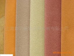 上海群力帆布滤料机械纺织品产品库存清单