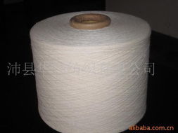 沛县华扬纺织 匠心织就卓越品质——棉纱与棉线产品全览